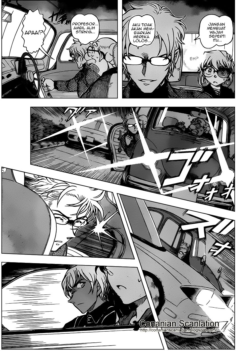 Meitantei Conan Chapter 800 - halaman 10