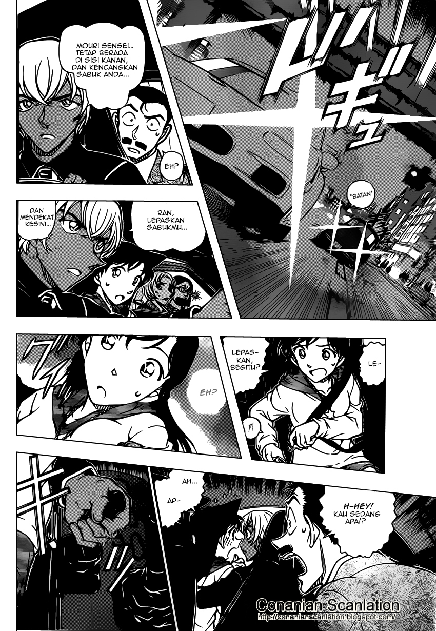 Meitantei Conan Chapter 800 - halaman 11