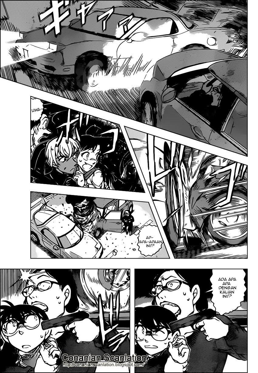 Meitantei Conan Chapter 800 - halaman 12