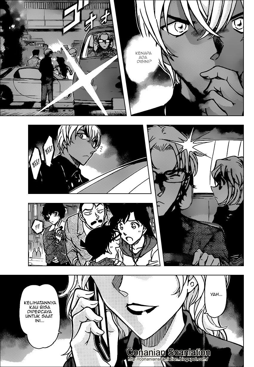 Meitantei Conan Chapter 800 - halaman 14