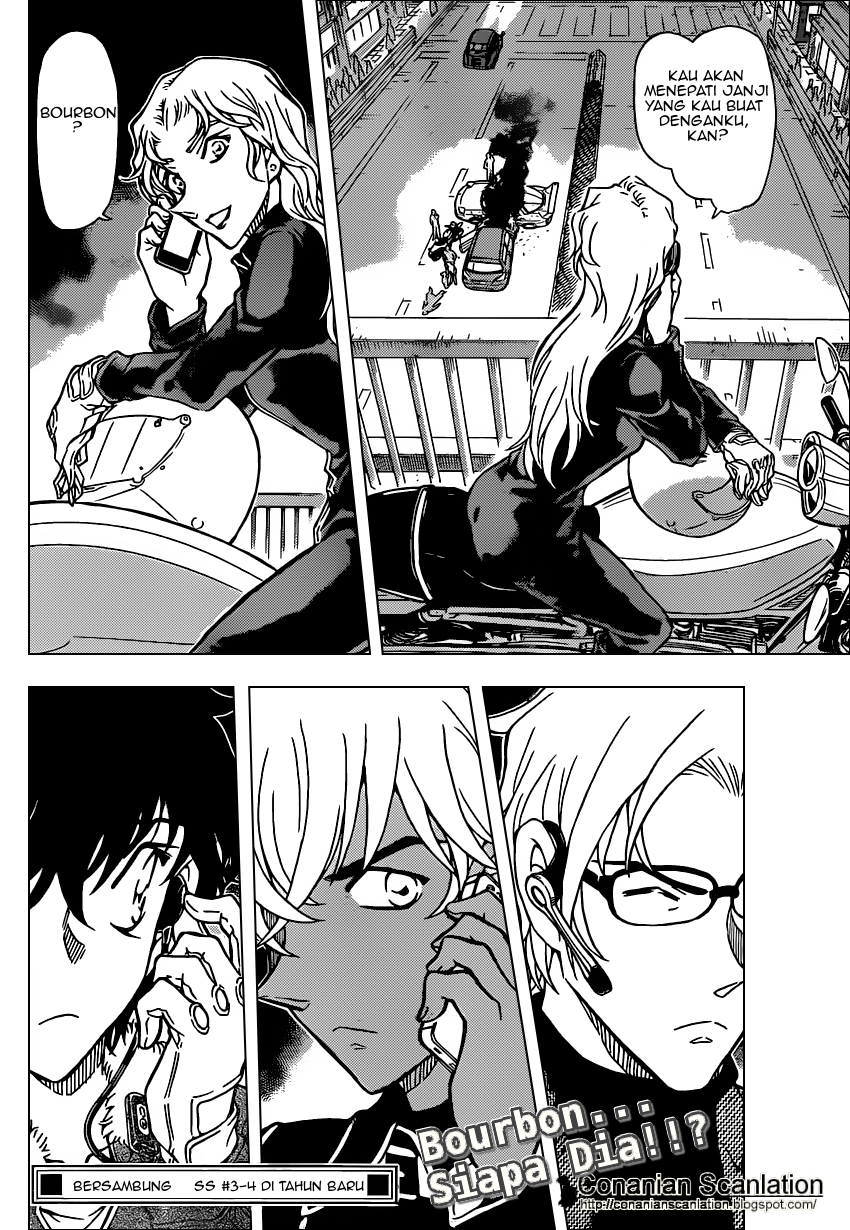 Meitantei Conan Chapter 800 - halaman 15