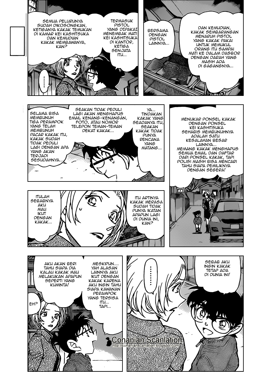 Meitantei Conan Chapter 800 - halaman 2