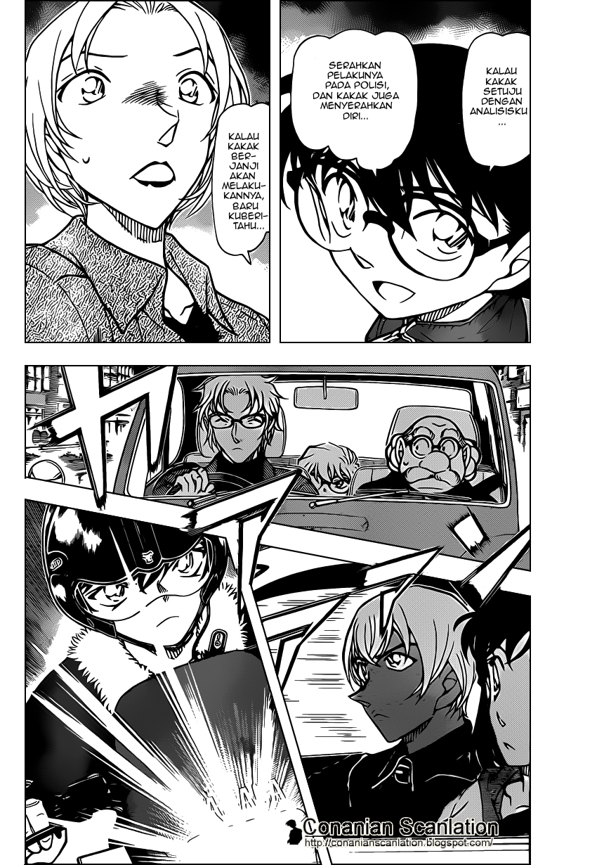 Meitantei Conan Chapter 800 - halaman 3
