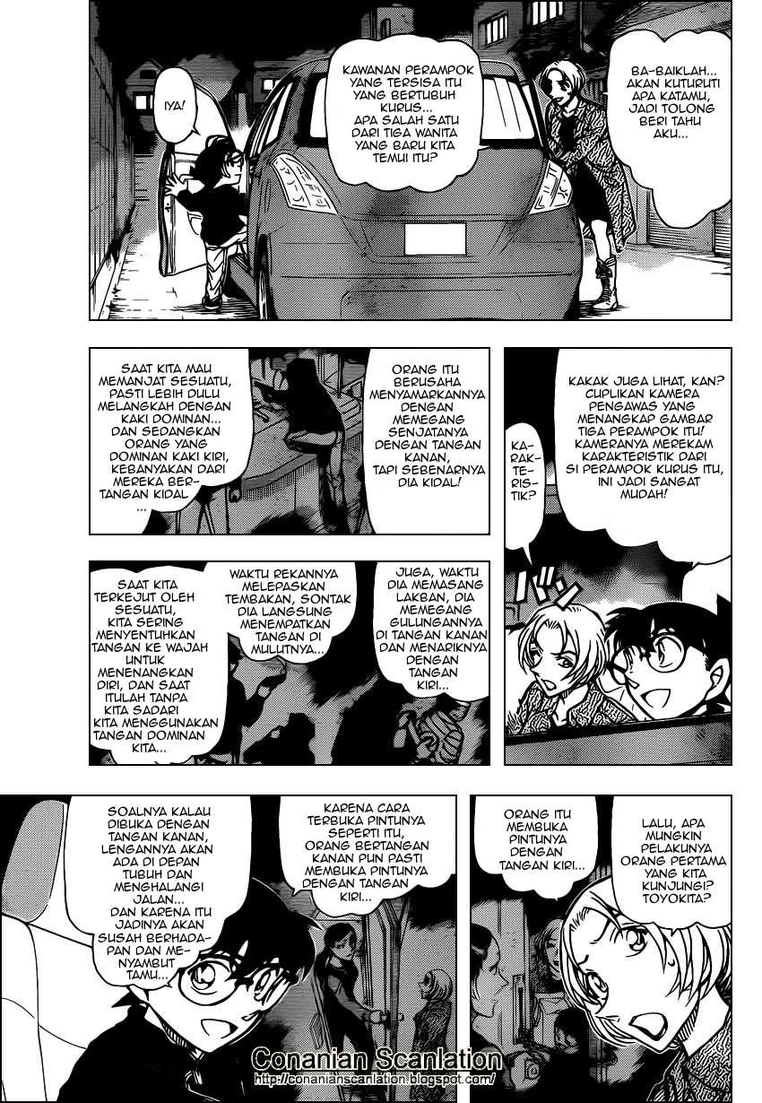 Meitantei Conan Chapter 800 - halaman 4