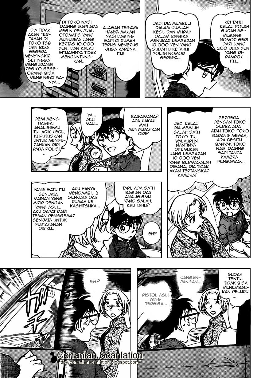 Meitantei Conan Chapter 800 - halaman 6