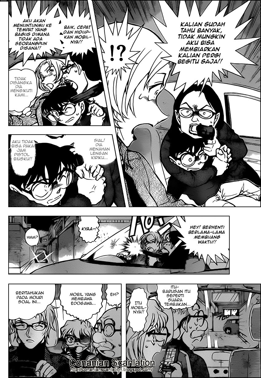 Meitantei Conan Chapter 800 - halaman 7