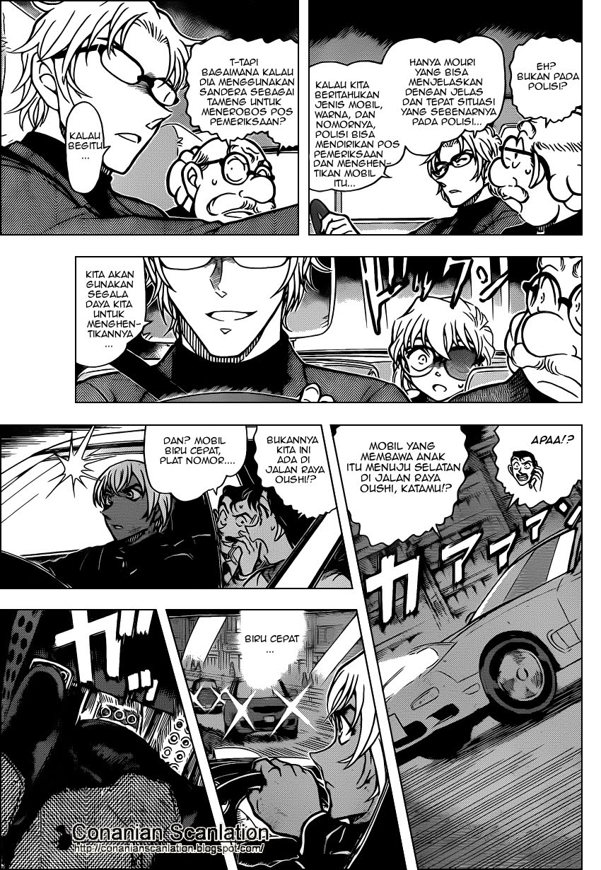 Meitantei Conan Chapter 800 - halaman 8