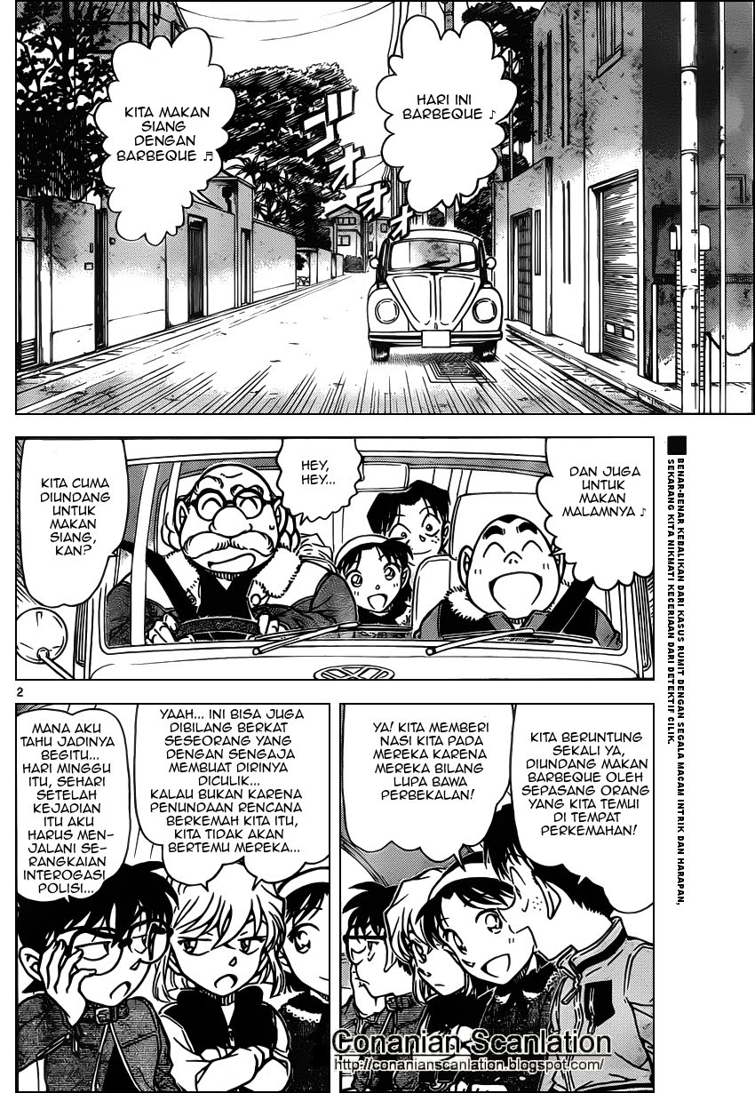Meitantei Conan Chapter 801 - halaman 1