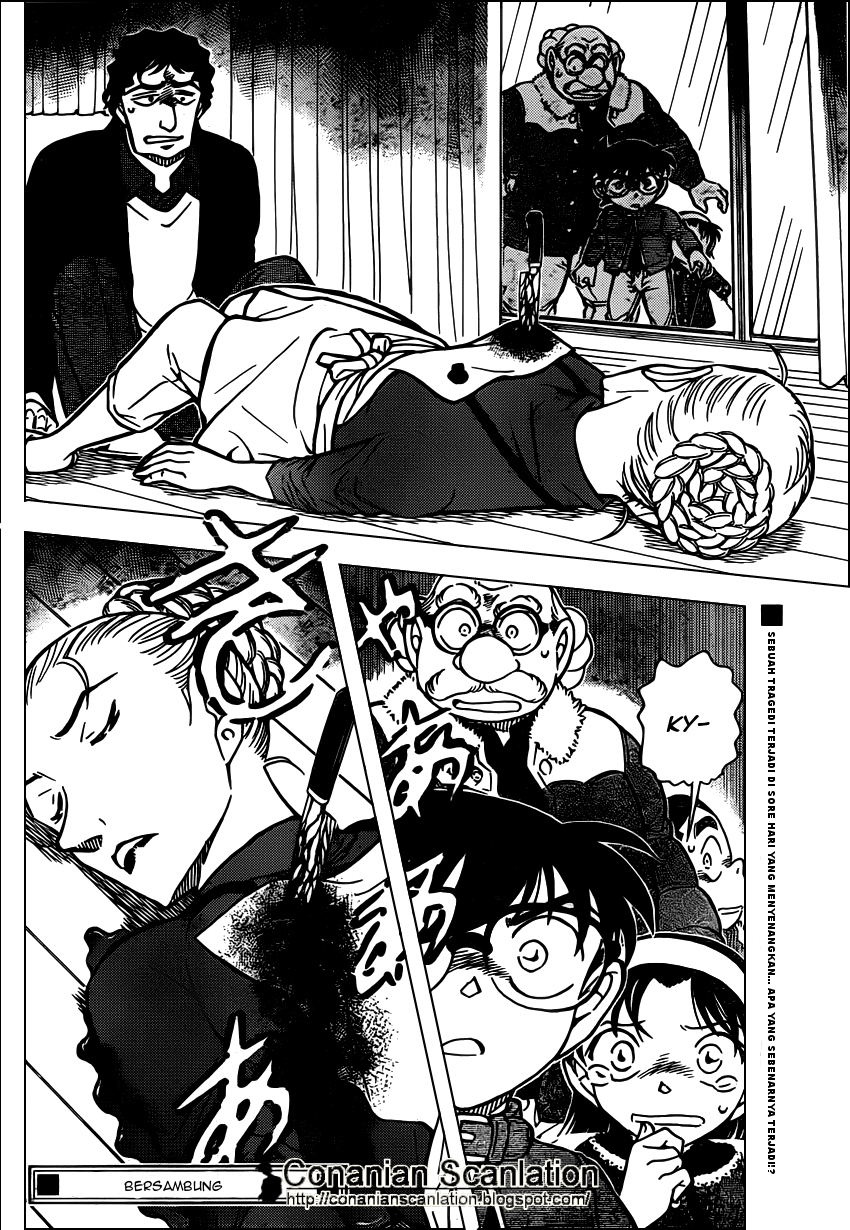 Meitantei Conan Chapter 801 - halaman 15
