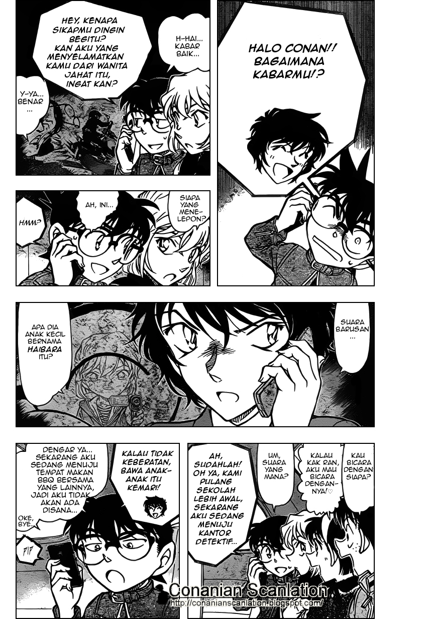 Meitantei Conan Chapter 801 - halaman 3