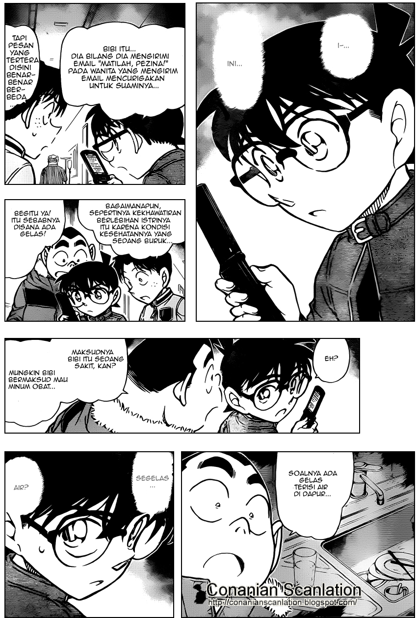 Meitantei Conan Chapter 802 - halaman 12