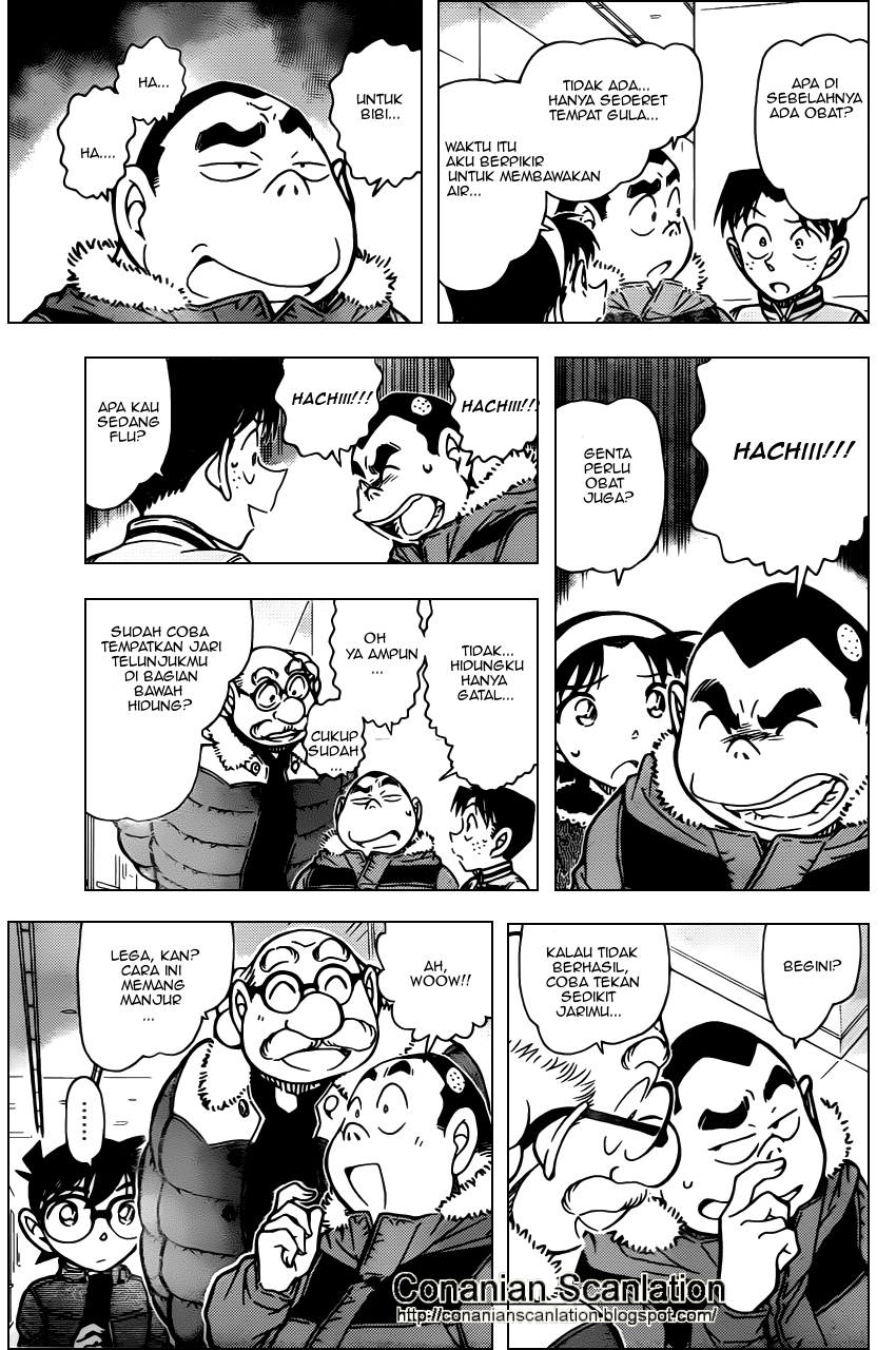 Meitantei Conan Chapter 802 - halaman 13
