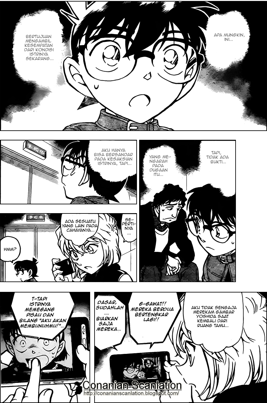 Meitantei Conan Chapter 802 - halaman 14