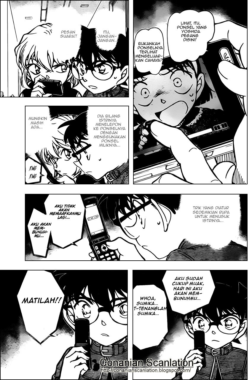 Meitantei Conan Chapter 802 - halaman 15