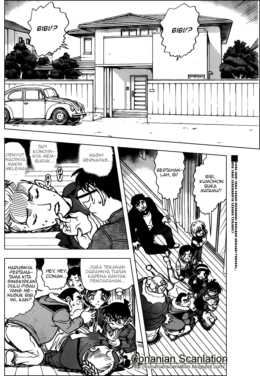Meitantei Conan Chapter 802 - halaman 2