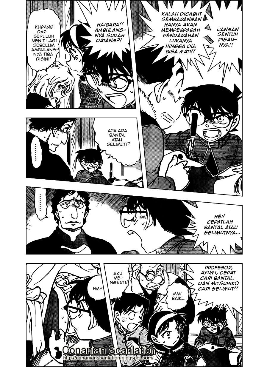 Meitantei Conan Chapter 802 - halaman 3
