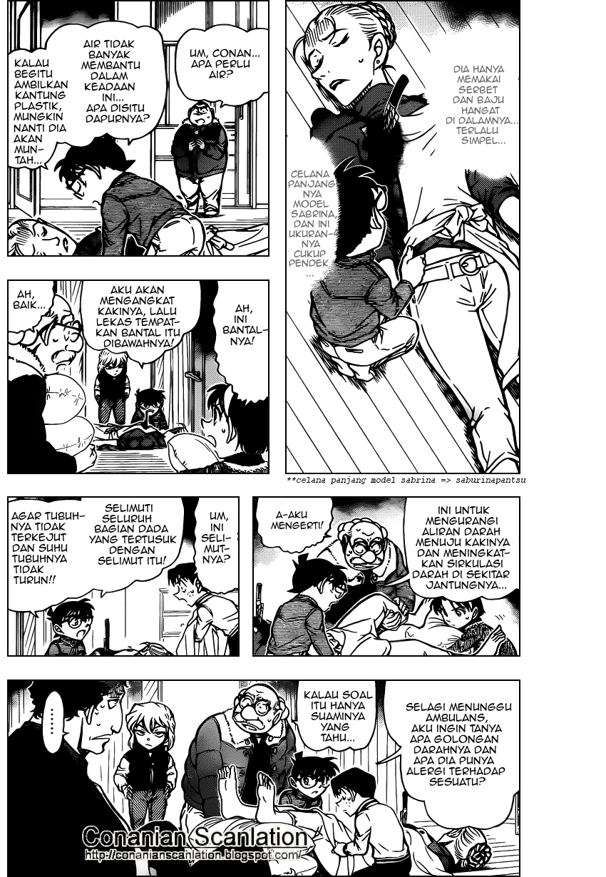 Meitantei Conan Chapter 802 - halaman 4