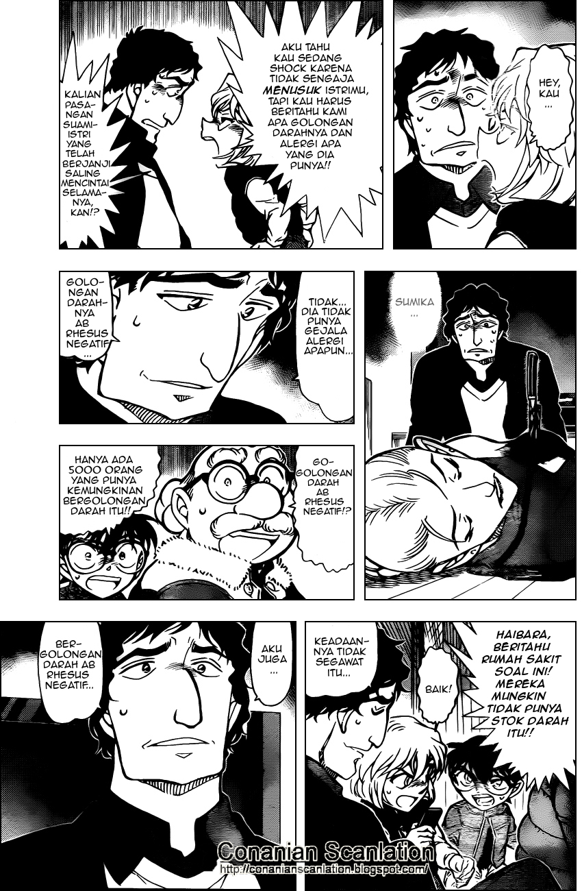 Meitantei Conan Chapter 802 - halaman 5