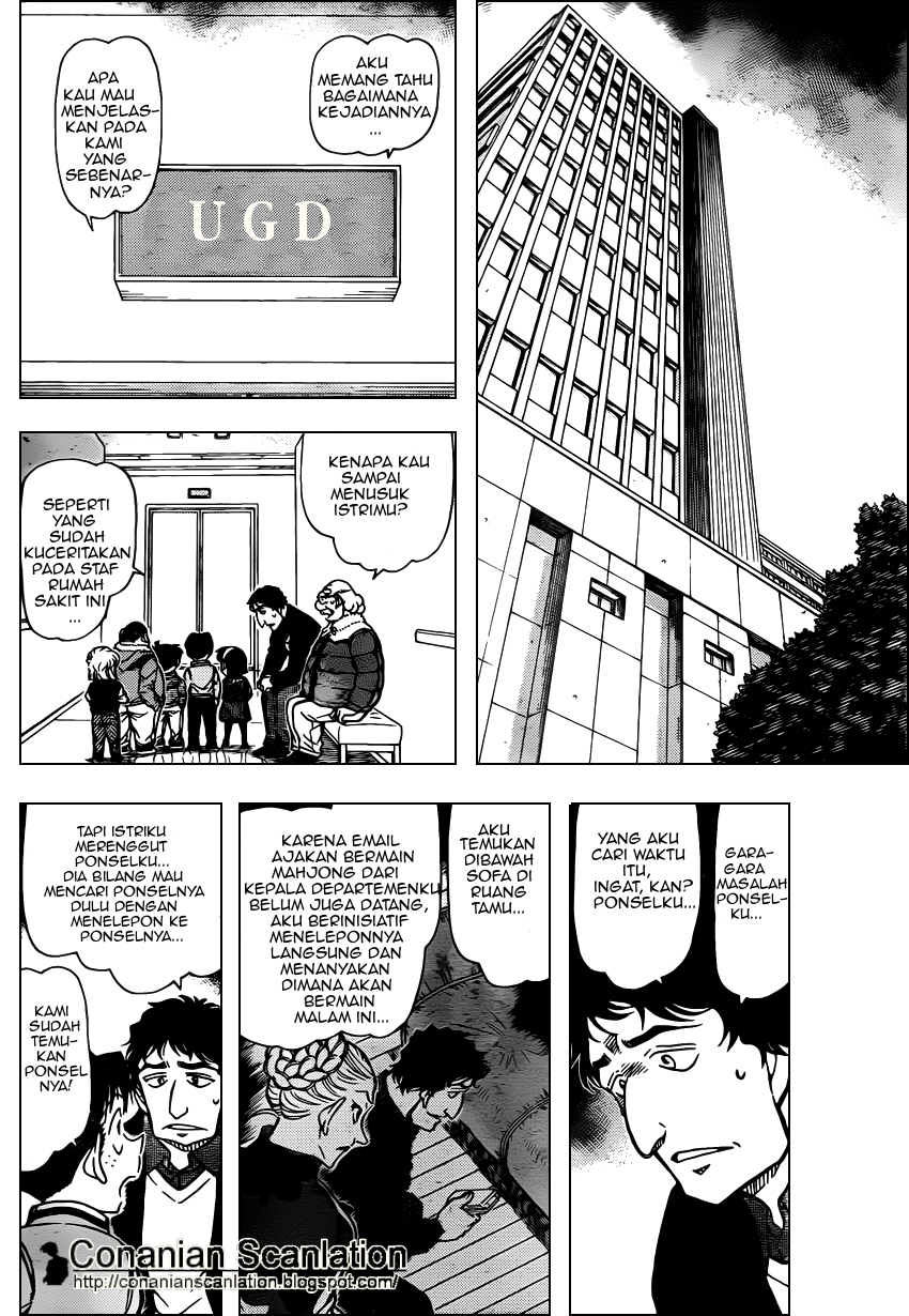 Meitantei Conan Chapter 802 - halaman 6