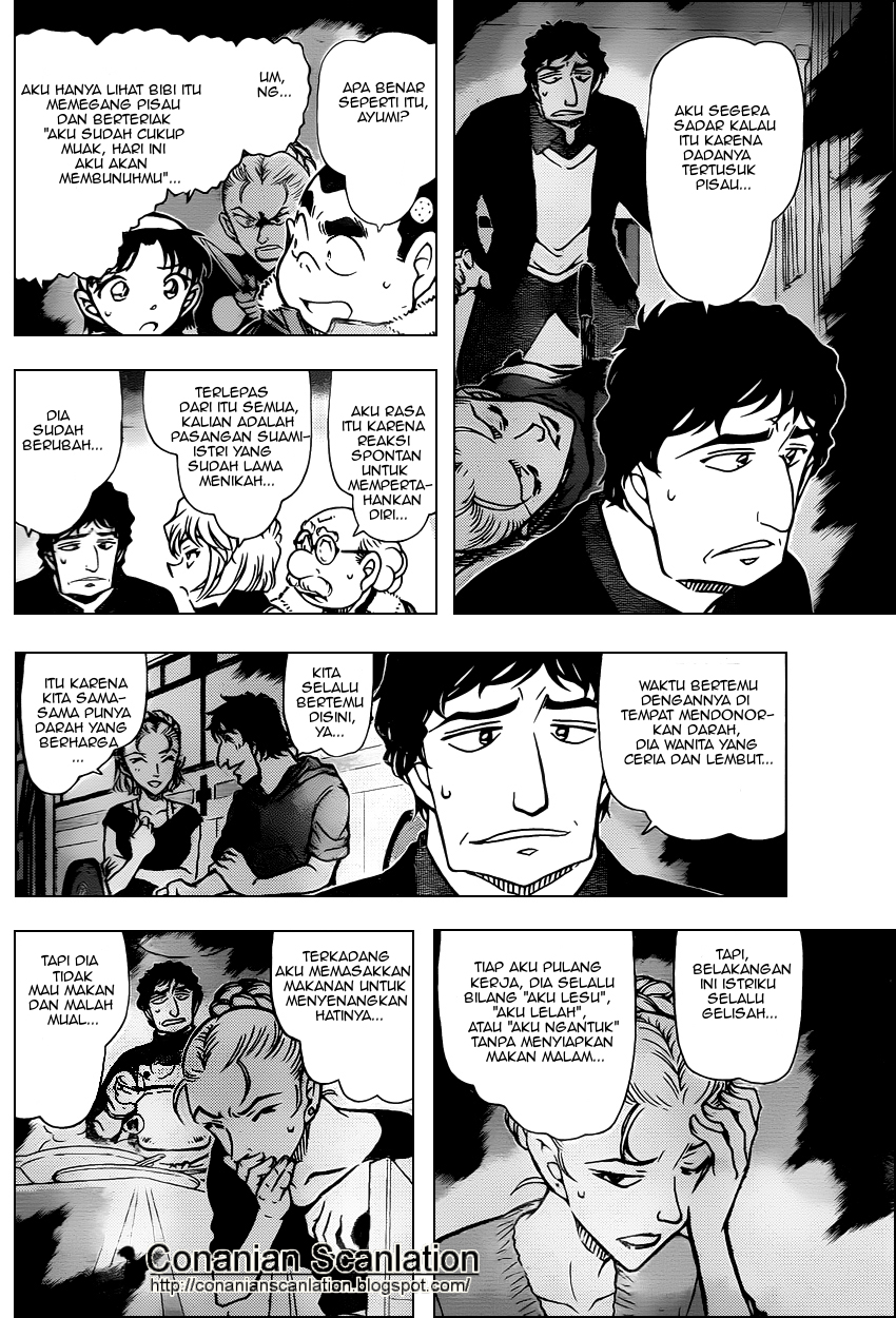 Meitantei Conan Chapter 802 - halaman 8