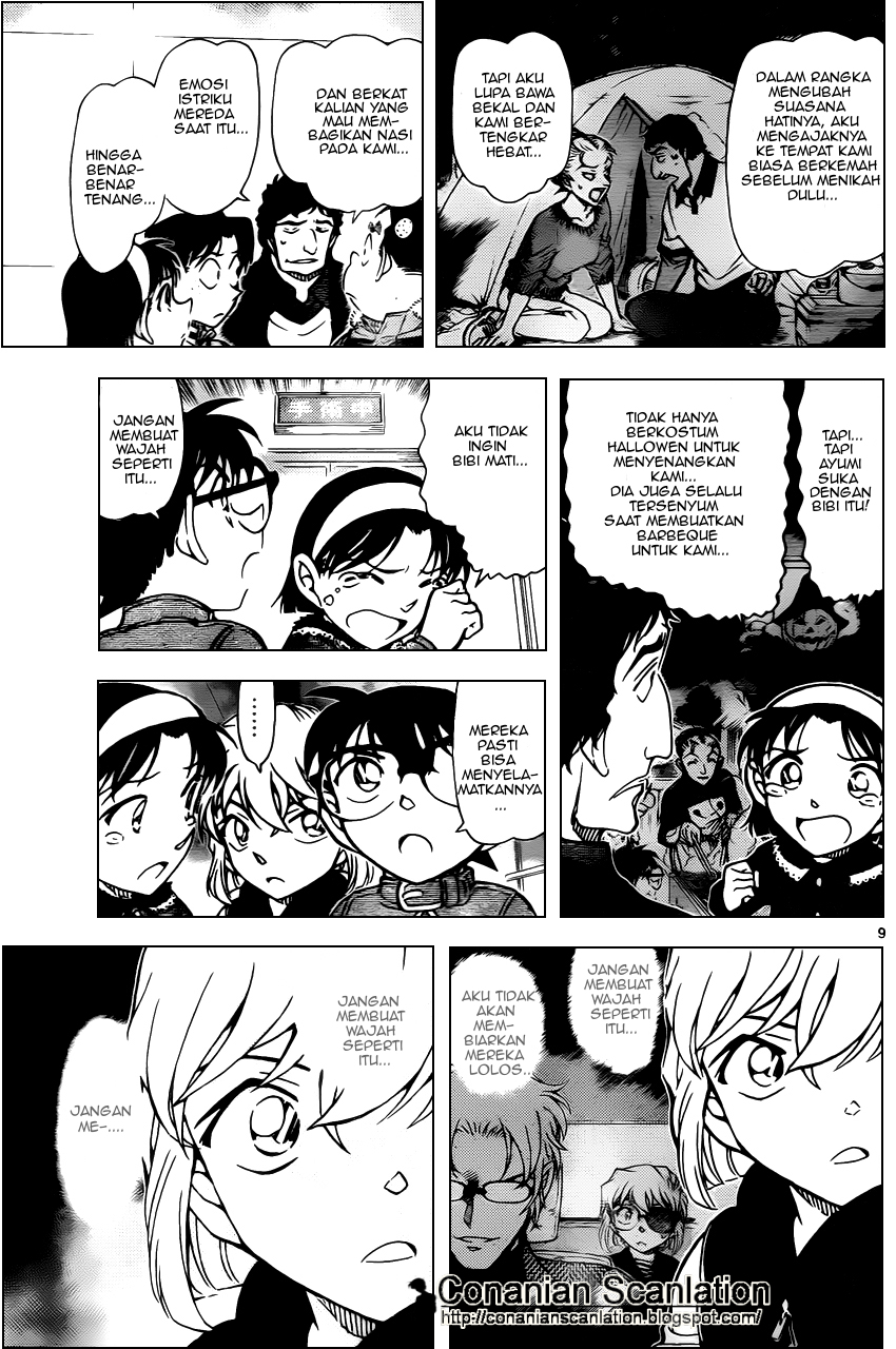 Meitantei Conan Chapter 802 - halaman 9