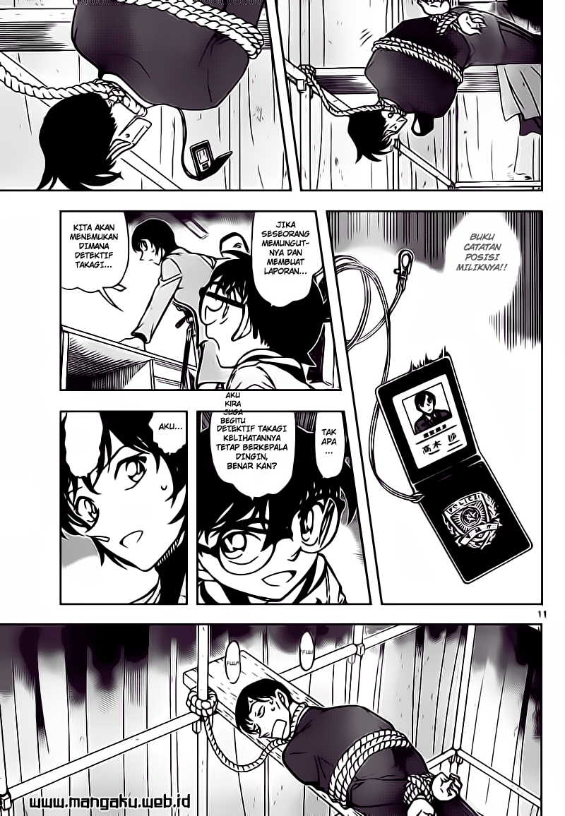 Meitantei Conan Chapter 805 - halaman 11
