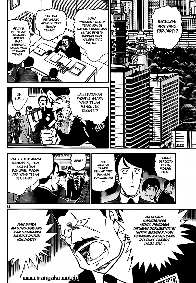 Meitantei Conan Chapter 805 - halaman 12