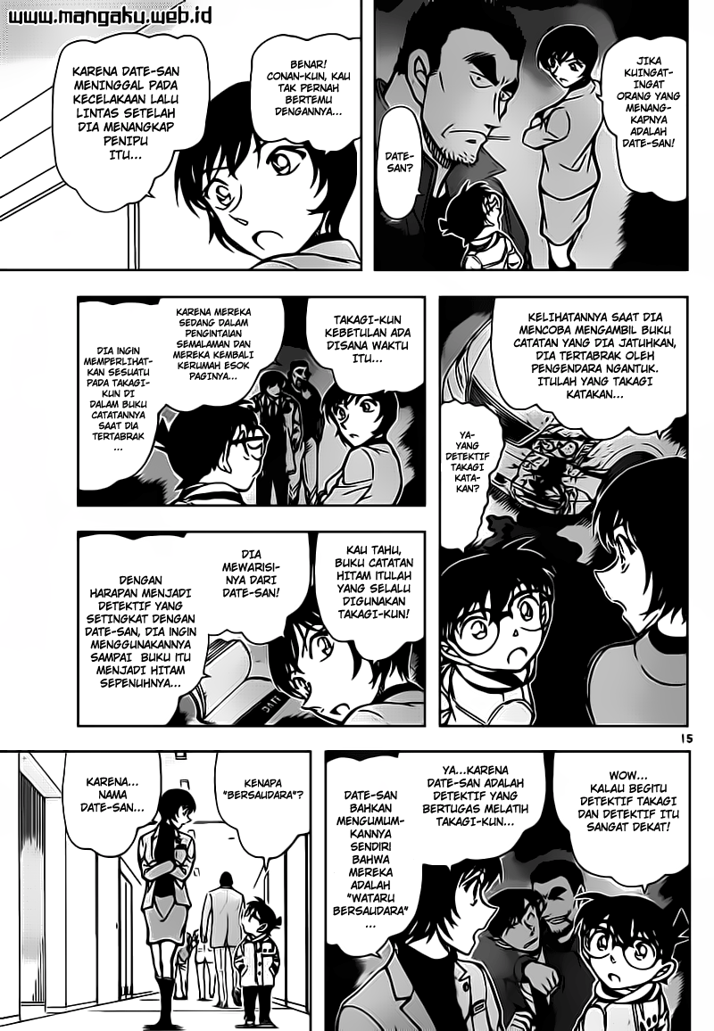 Meitantei Conan Chapter 805 - halaman 15
