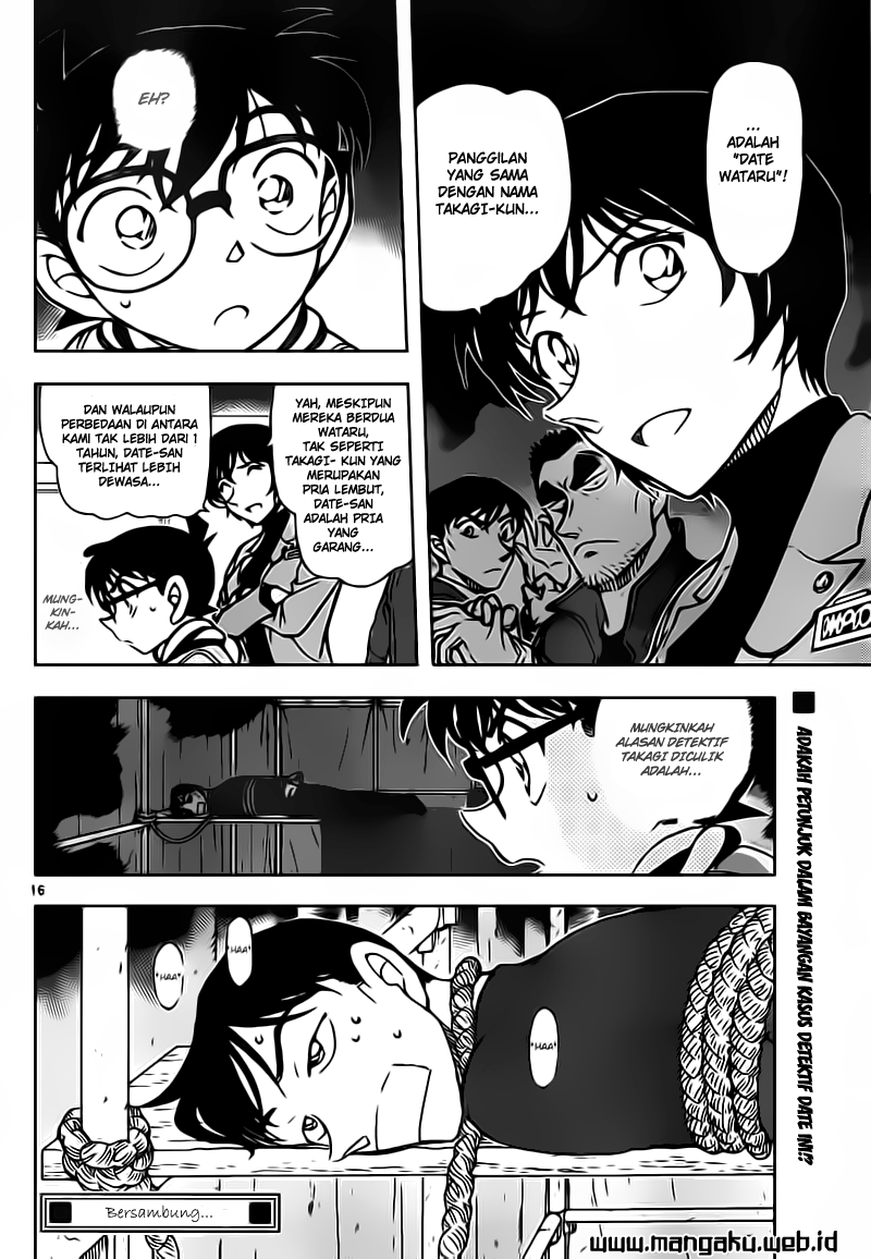 Meitantei Conan Chapter 805 - halaman 16