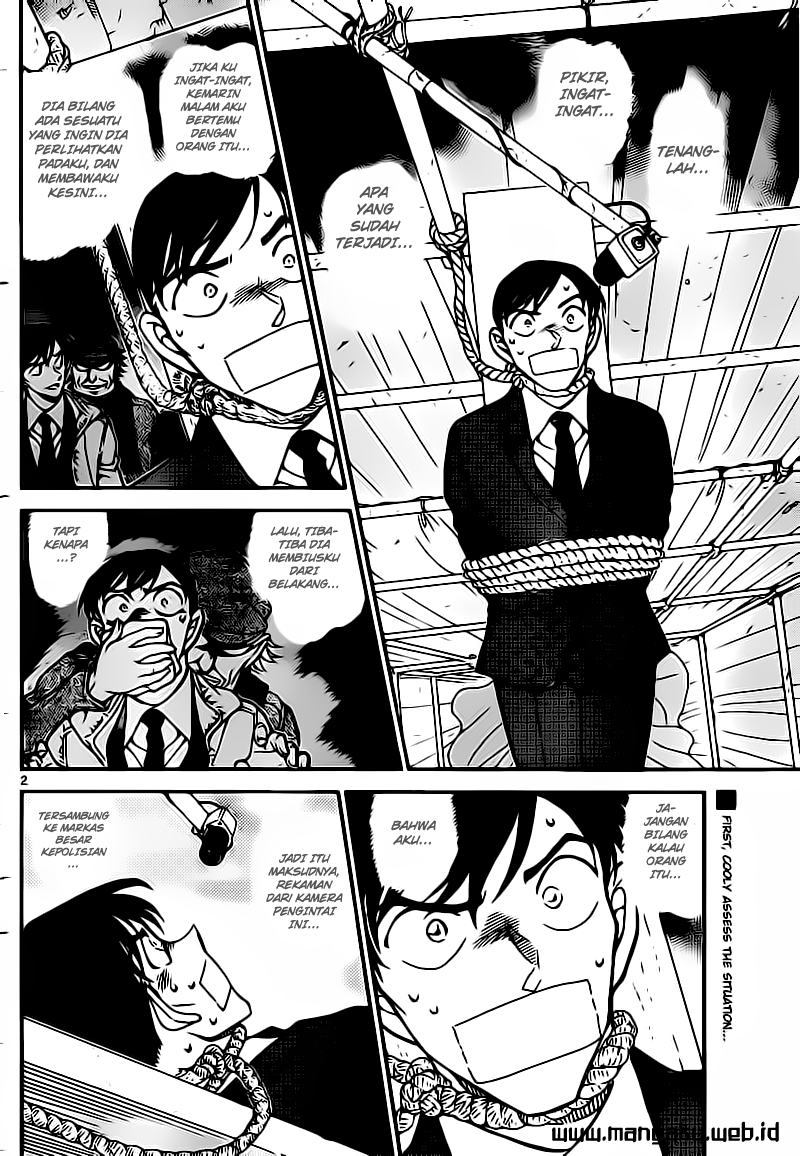 Meitantei Conan Chapter 805 - halaman 2