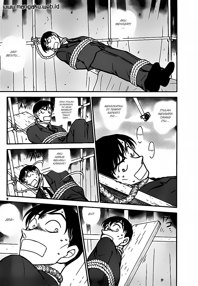 Meitantei Conan Chapter 805 - halaman 8