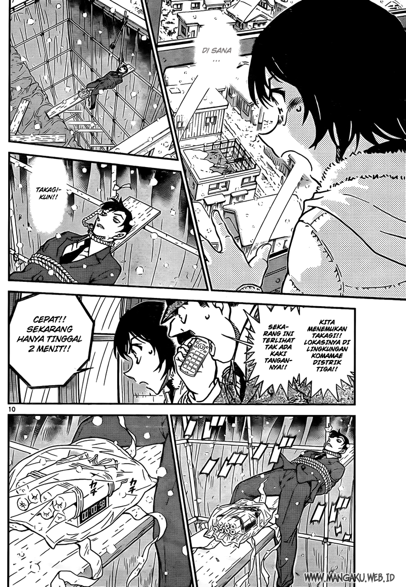 Meitantei Conan Chapter 808 - halaman 10
