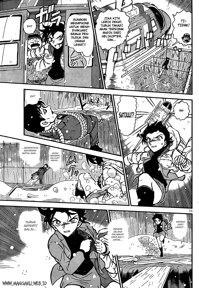 Meitantei Conan Chapter 808 - halaman 11