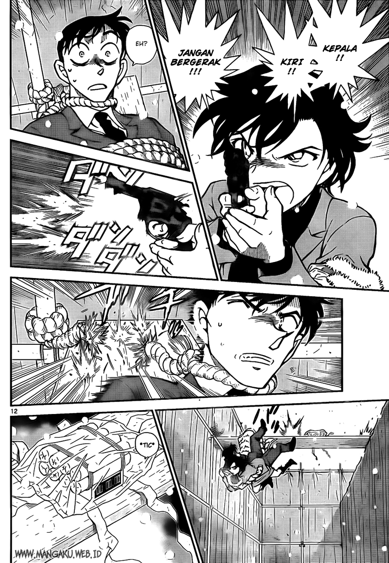 Meitantei Conan Chapter 808 - halaman 12
