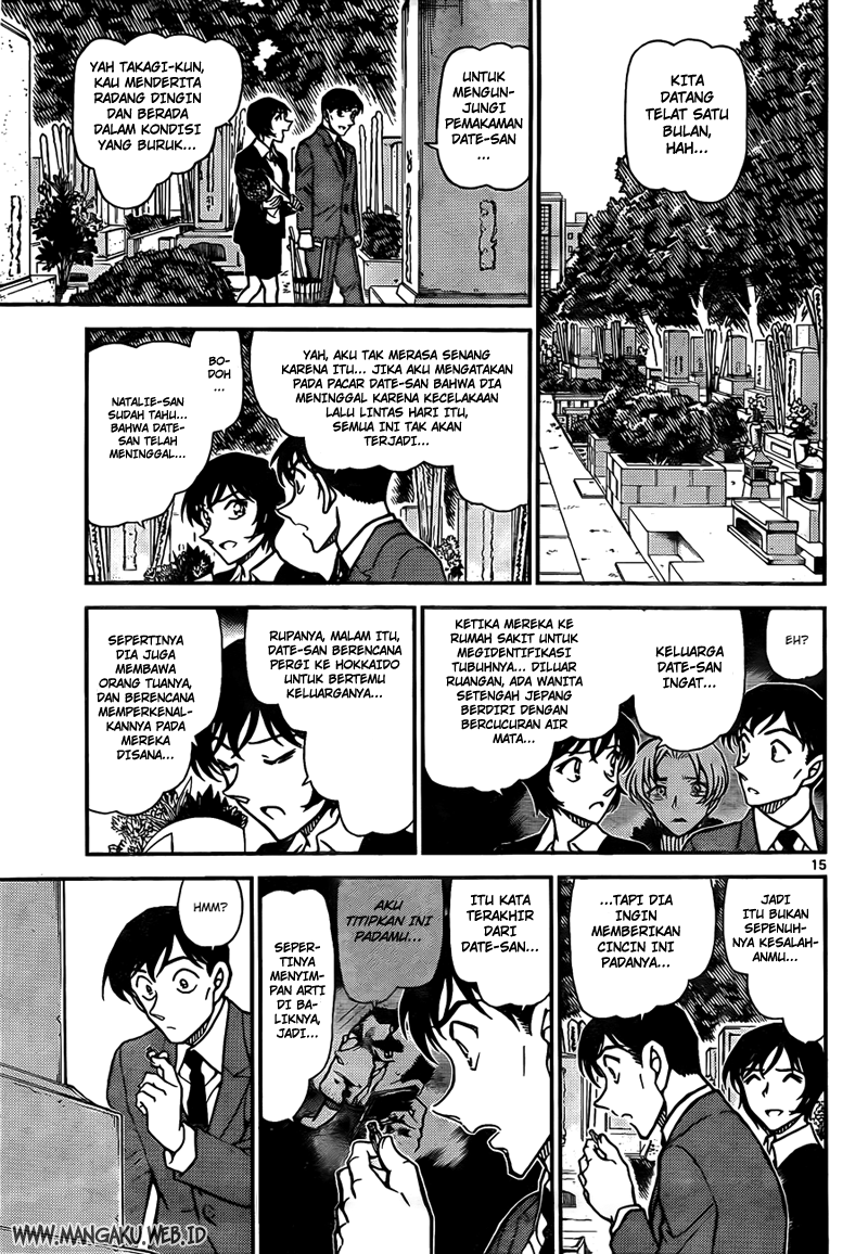 Meitantei Conan Chapter 808 - halaman 15