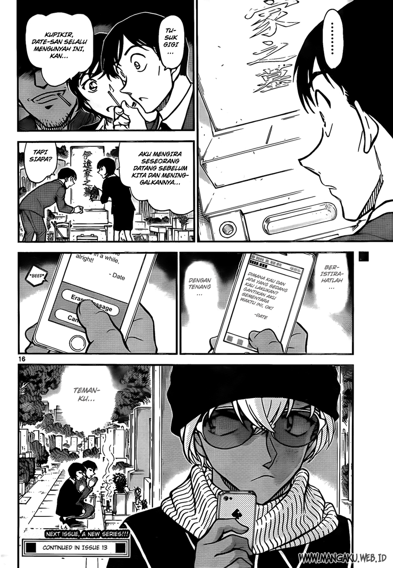 Meitantei Conan Chapter 808 - halaman 16