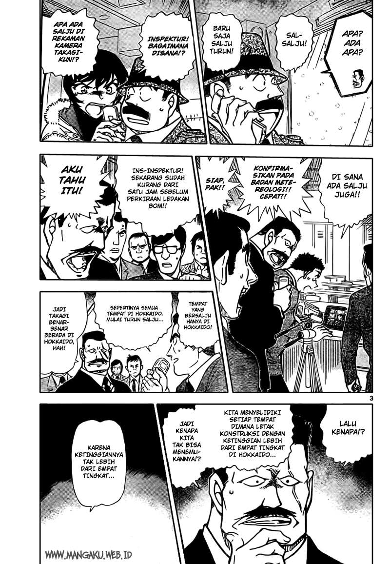 Meitantei Conan Chapter 808 - halaman 3