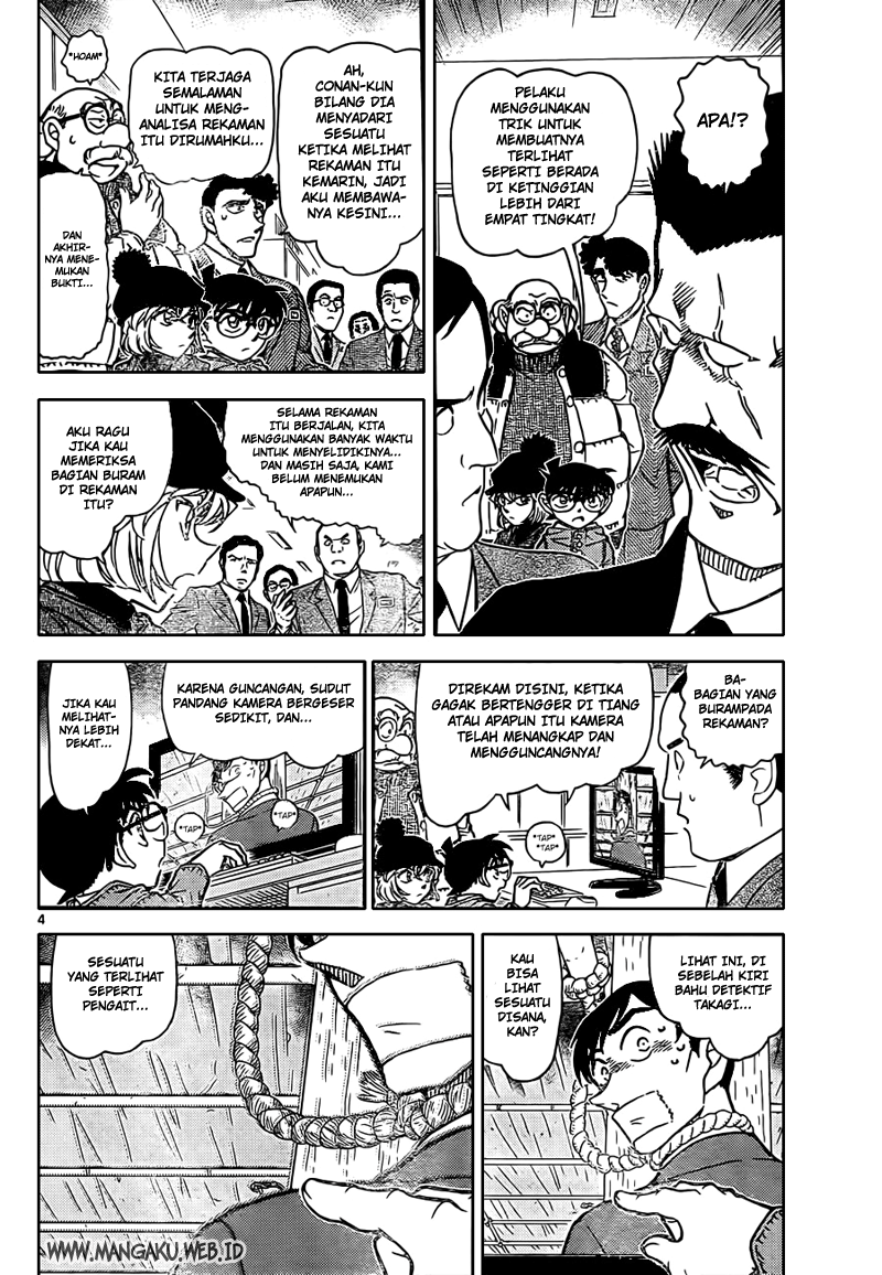 Meitantei Conan Chapter 808 - halaman 4