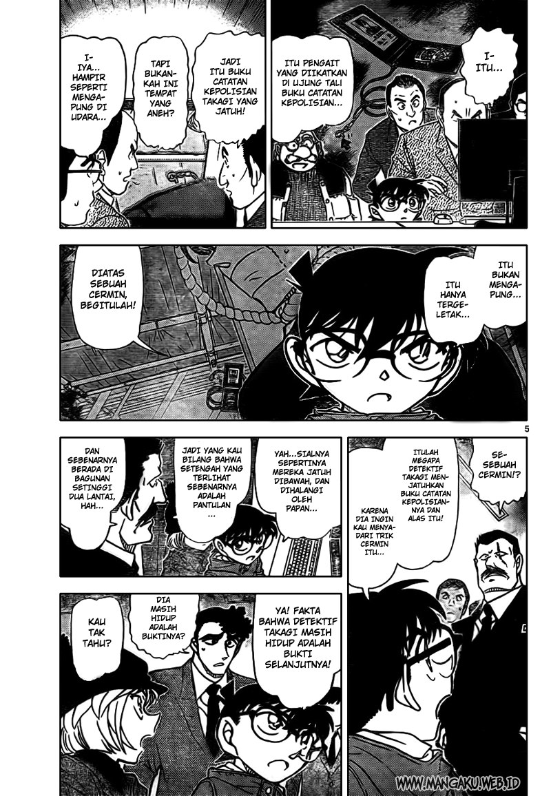Meitantei Conan Chapter 808 - halaman 5