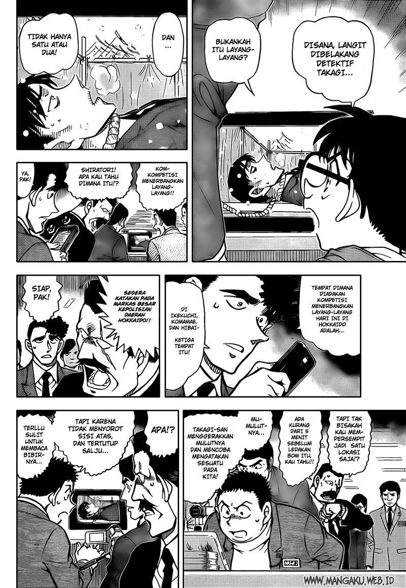 Meitantei Conan Chapter 808 - halaman 8