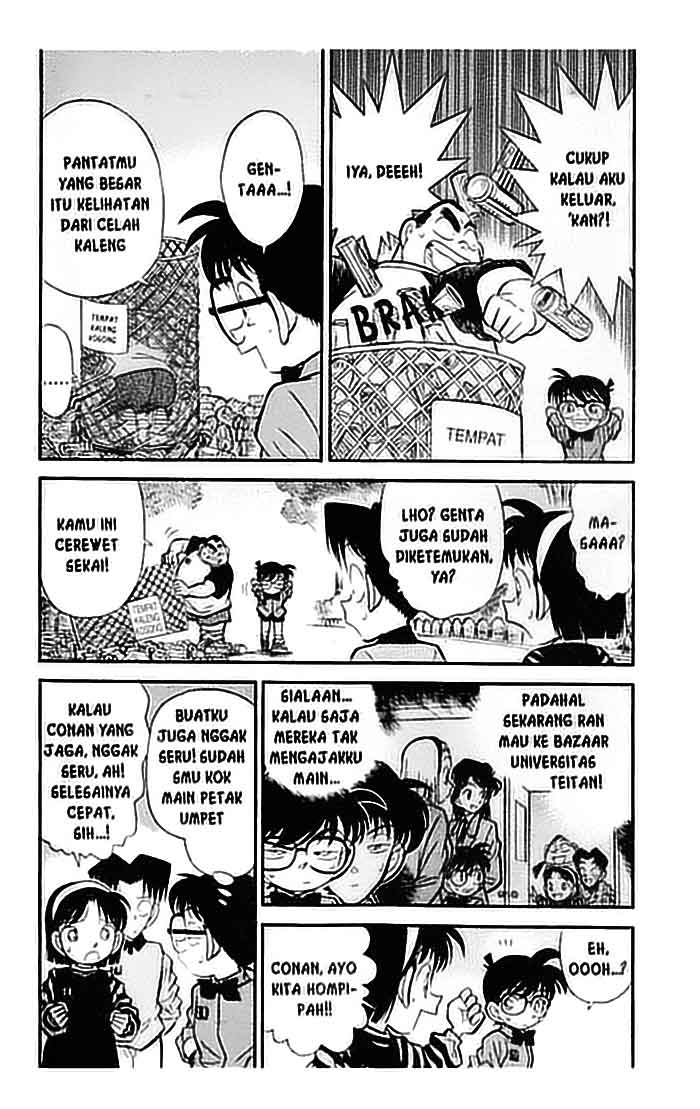 Meitantei Conan Chapter 81 - halaman 3