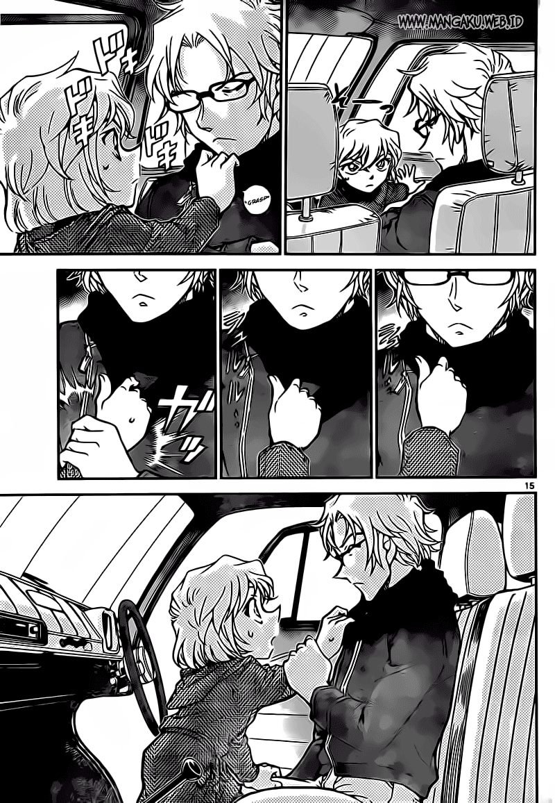 Meitantei Conan Chapter 811 - halaman 15
