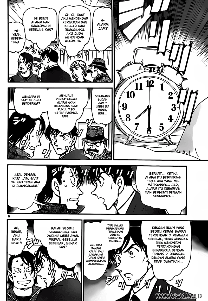 Meitantei Conan Chapter 811 - halaman 6