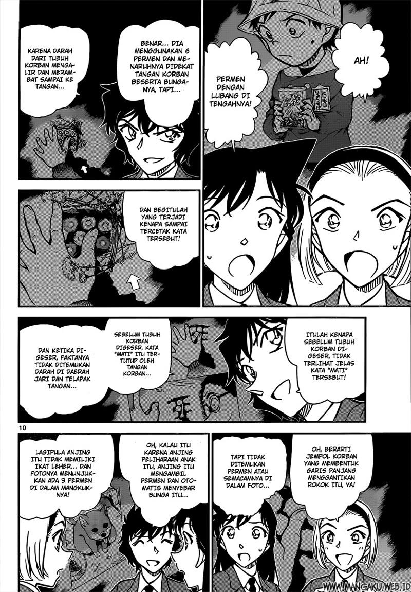 Meitantei Conan Chapter 814 - halaman 10
