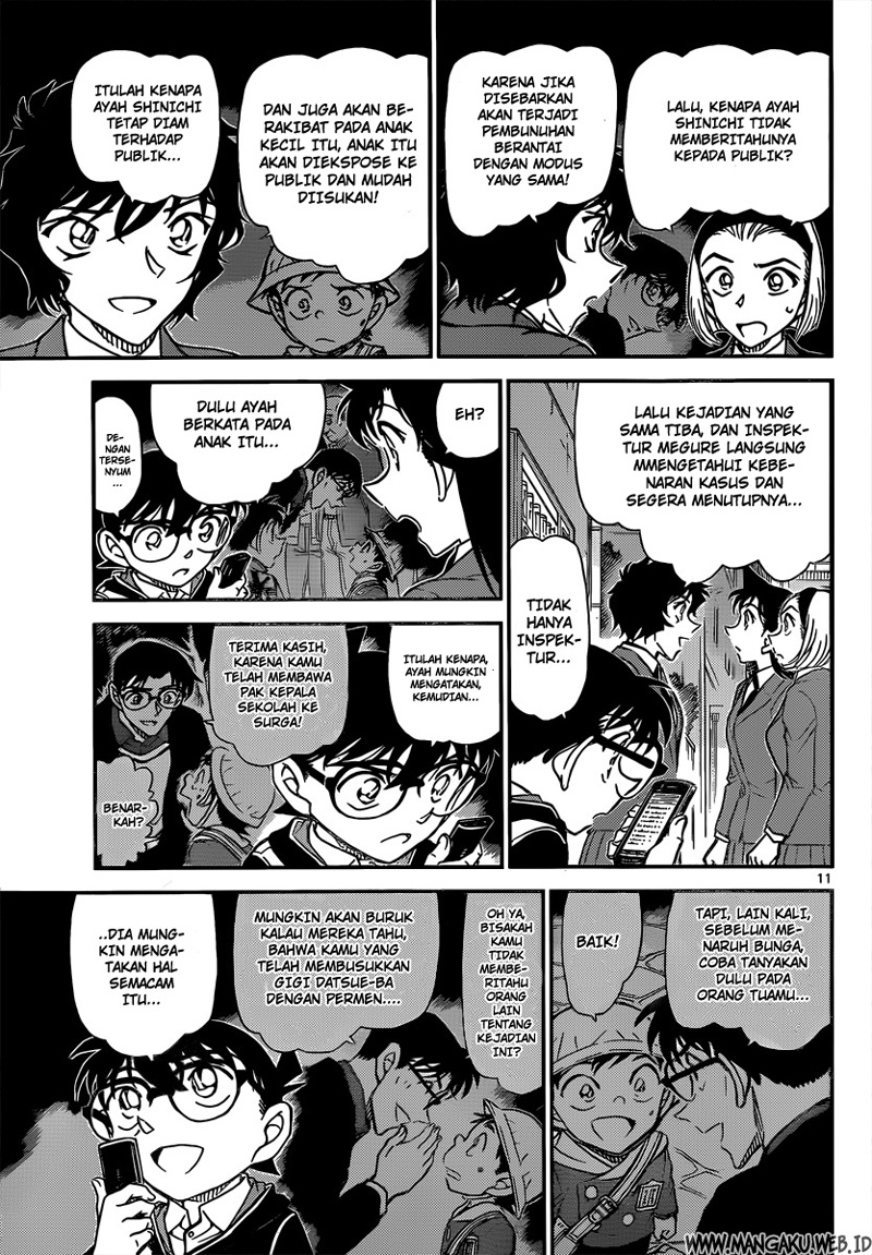 Meitantei Conan Chapter 814 - halaman 11