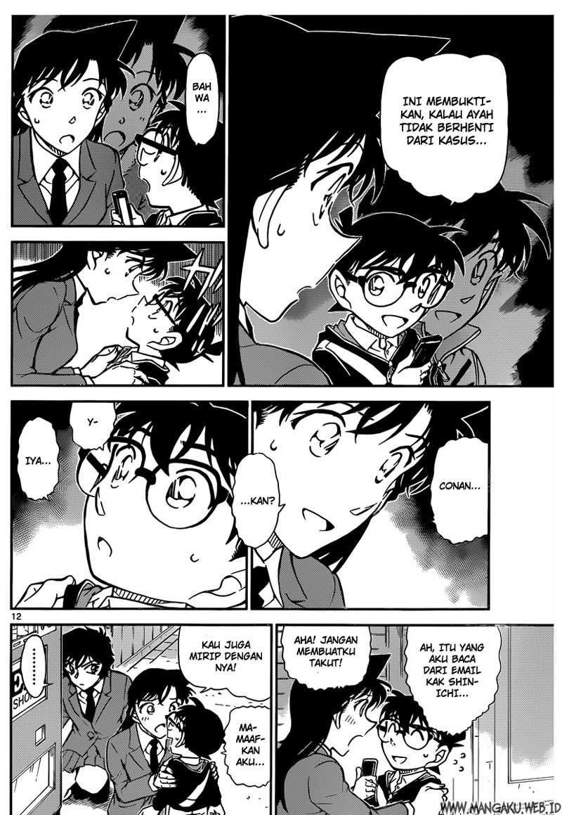 Meitantei Conan Chapter 814 - halaman 12