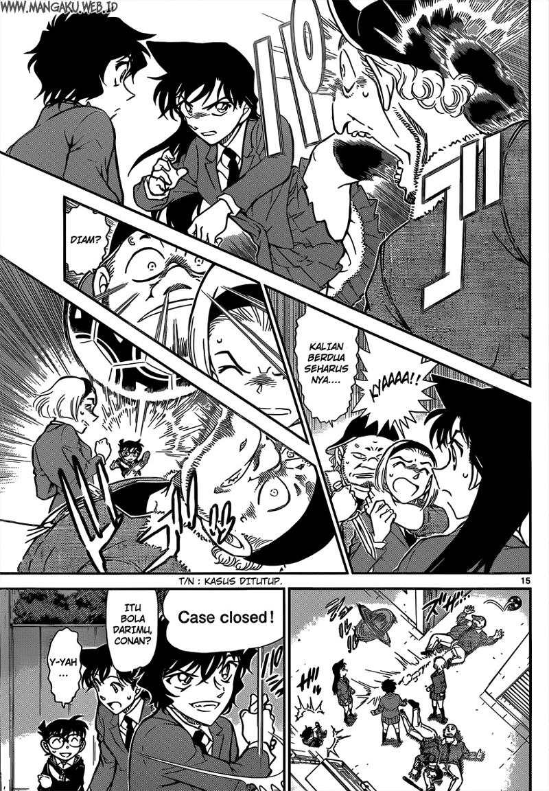 Meitantei Conan Chapter 814 - halaman 15