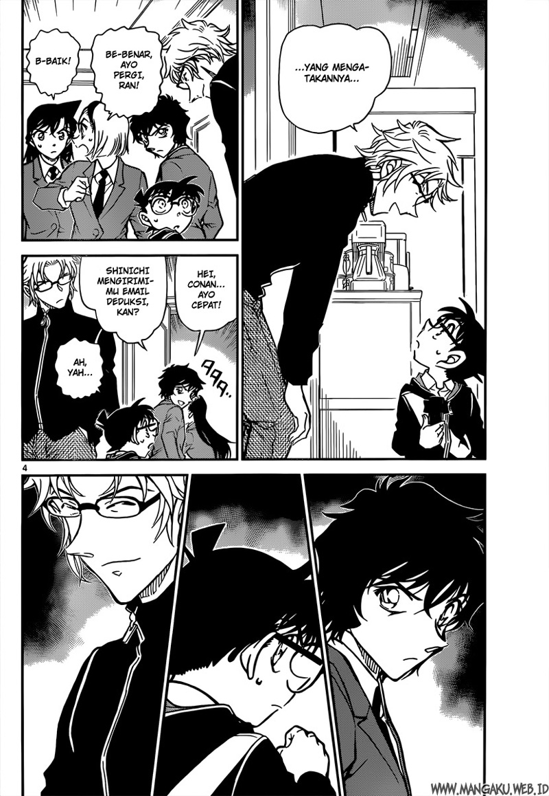 Meitantei Conan Chapter 814 - halaman 4