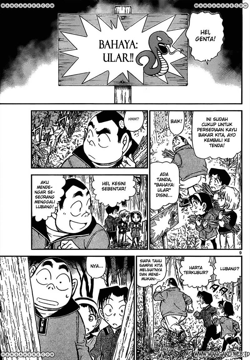 Meitantei Conan Chapter 815 - halaman 10