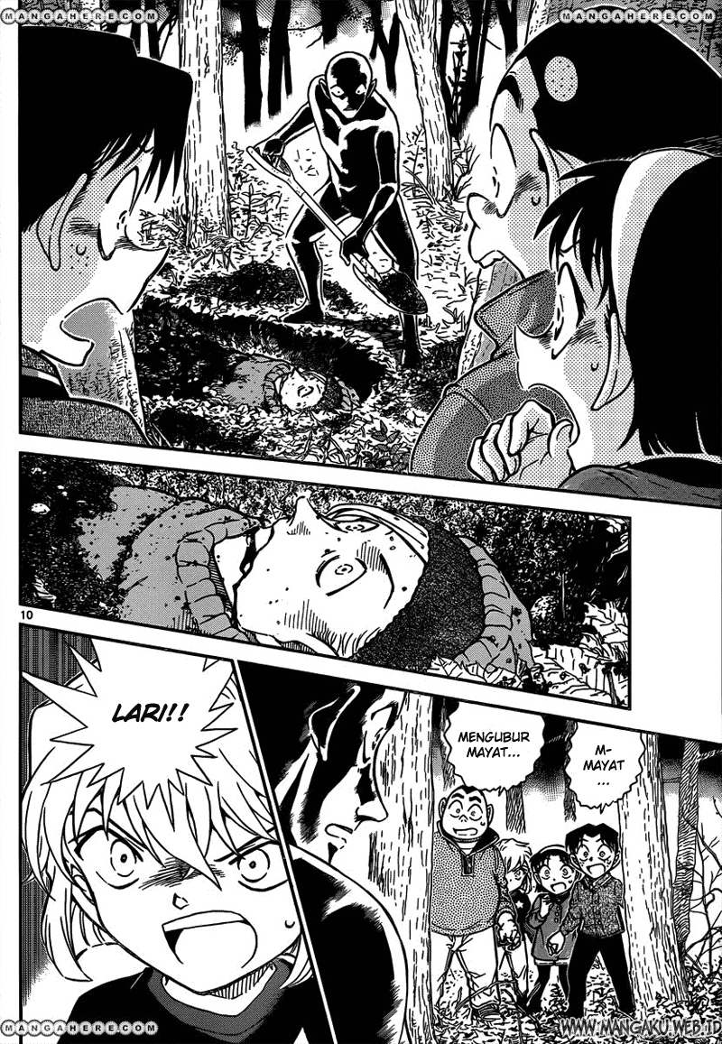 Meitantei Conan Chapter 815 - halaman 11